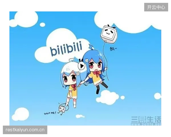 Bilibili获取英雄联盟S16独家转播权，其二创内容生态系统应对商业版权的边界挑战