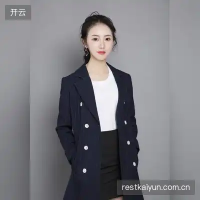 蒋瑞星
