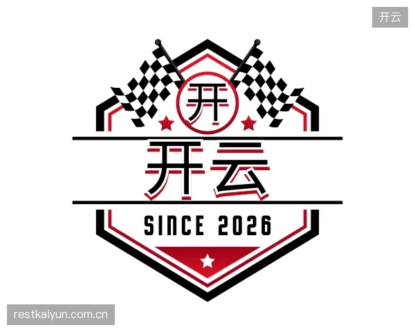 了解开云公司