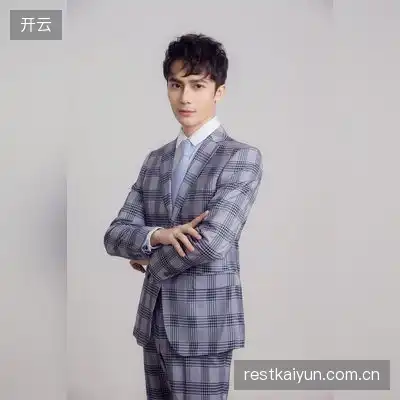 林陨