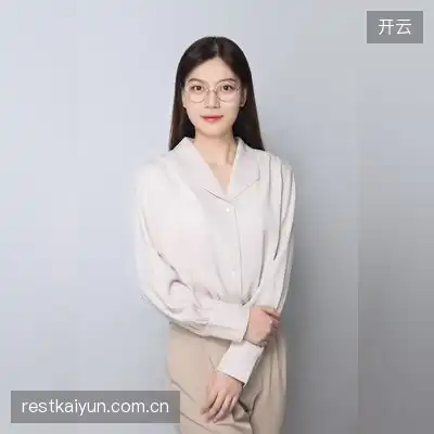 平珈梓