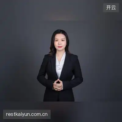 易挺